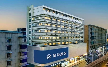 Starway Hotel Wuhan Hanjiang Road Jiqing Street