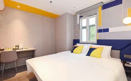 7 Days Inn Shanghai South Xizang Road Subway Station Branch