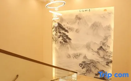 Beijing Guanyu Hotel (Wangjing Subway Station Branch)