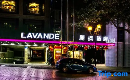 Lavande Hotel (Chongqing Jiefangbei Center Pedestrian Street)