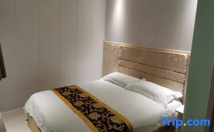 Pod Inn Hotel (Chengdu Second Ring Road West Third Section Shuhan Road East Metro Station)