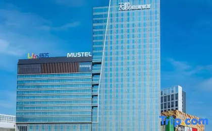 MUSTEL Hotel Knowledge City Guangzhou