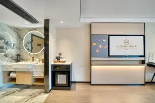 Hangzhou East Station Scholars Hotel