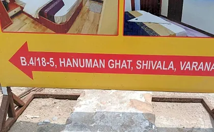 SRI KEDAR KHAND PAYING GUEST HOUSE