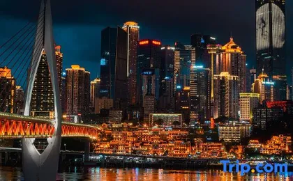 Rezen Jundun Hotel (Chongqing Jiefangbei Pedestrian Street Hong Ya Dong)