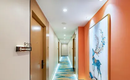 TK e-sports Theme Hotel (Shuangqiao Metro Station, Beijing Communication University)