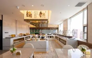 Nostalgia S Hotel (Beijing Qianmen Tianqiao)