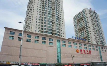 Cyts Shanshui Trends Hotel (Liyuan Branch)