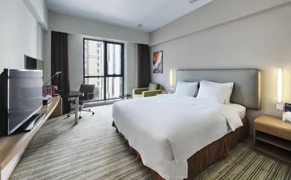 Holiday Inn Express Shanghai Gongkang