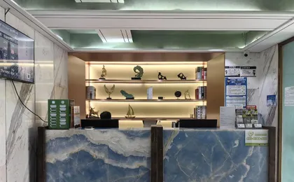 Yimi Apartment Guangyuan West Road Branch