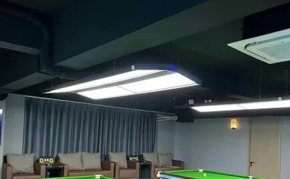 Ant Stars E-sports Hotel (Hongqiao Airport)