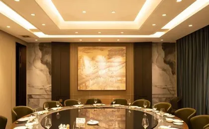 Nanyang Hotel Hangzhou
