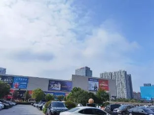 Ibis Nanjing Qiaobei Hongyang Plaza