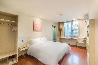 Hanting Hotel Wuhan Guangbutun Metro Station