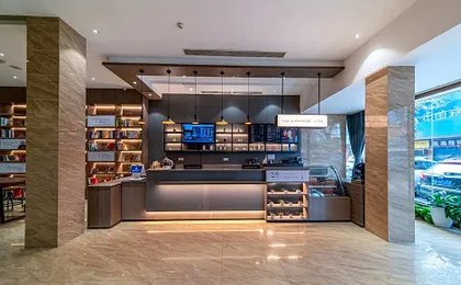 Hanting Hotel Wuhan Qingshan Honggangcheng