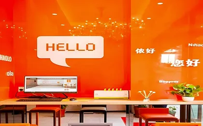 Shell Hotel Shanghai Baoshan District Shuichan Road Huayuan City
