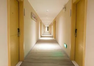 City Comfort Inn Wuhan Jinyintan Metro Station
