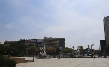 ShangJi Hotel (Hongqiao Hub)