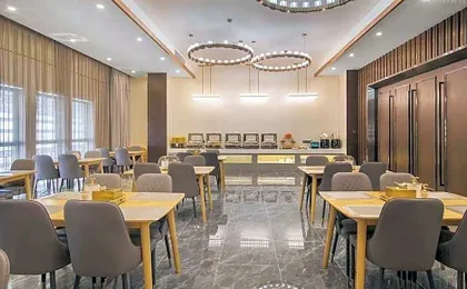 Vienna International Hotel Guangzhou Baiyun Dayuanli Plaza