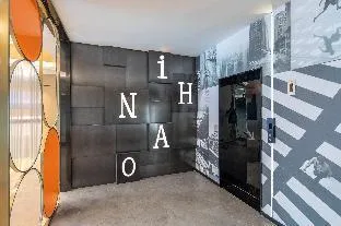 Nihao Hotel Nanjing Jiangning University Town