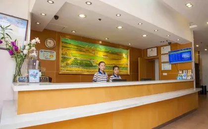 7Days Inn Chengdu Tianfu Square Subway Station Branch