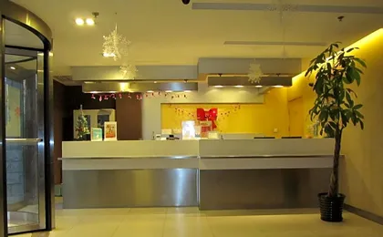 Jinjiang Inn Beijing Tongzhou Beiyuan Subway Station Branch