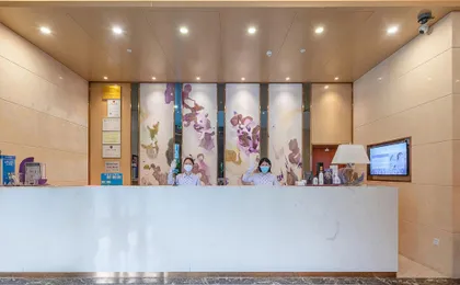 Lavande Hotels·Guangzhou Shangxiajiu Changshou East Road
