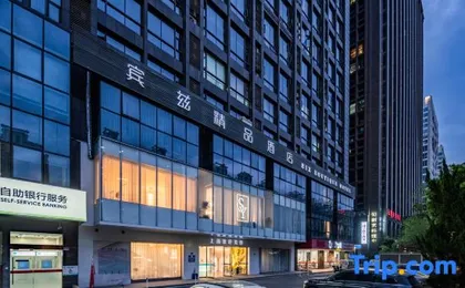 Biz Boutique Hotel