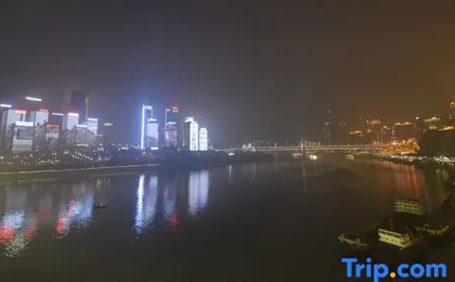 Fannadi Deep Sleep Hotel Chongqing