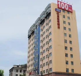 Hanting Hotel