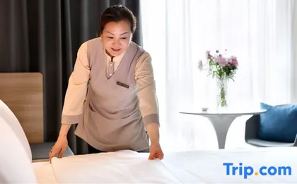 Atour Hotel (Sichuan Taikoo Li, Tianfu Square Metro Station)