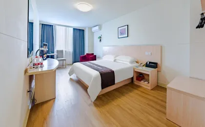 Jinjiang Inn Chongqing Shopping & Entertainment