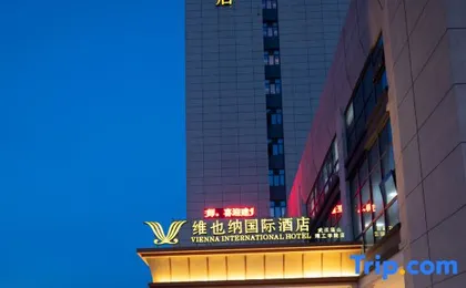 Vienna International Hotel (Wuhan Miaoshan Institute of Technology)