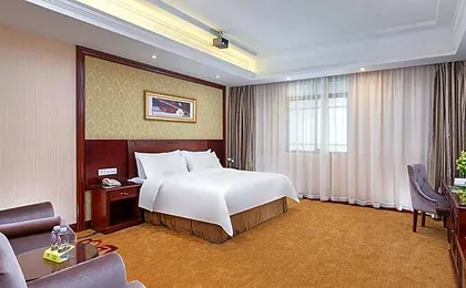 Vienna Hotel Guangzhou Panyu Changlong Nancun