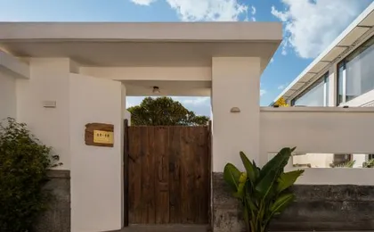 Wuli Qingyang Homestay