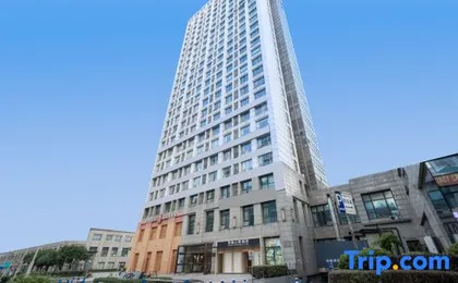 Jingmu Xinyue Hotel (Chongqing North Railway Station Lion Ping Subway Station Branch)