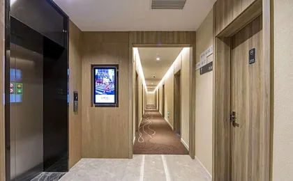 Hanting Hotel Shanghai Lujiazui Oriental Pearl New Branch