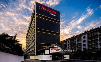Hampton by Hilton Hangzhou West Lake