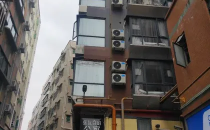 Zhangyou Free Apartment (Shenzhen Futian Port Branch)