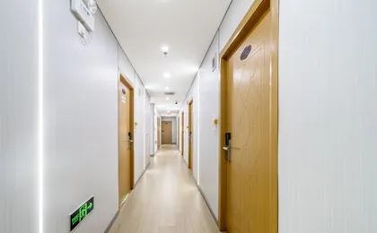 Shanghai Yucheng Hotel