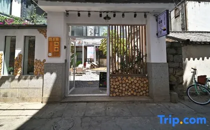 71 Manshe Homestay (Dali Ancient City Branch)