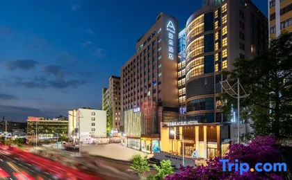 Atour Hotel Guangzhou Baiyun Guanghua 1st Road