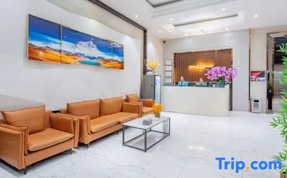 Savile Zhouyi Hotel Guangzhou (Panyu Changlong Banqiao Metro Station)