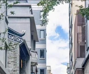 Home Inn Plus Shenzhen Nanshan Kejiyuan