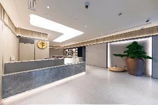 Ji Hotel Shanghai Daning International