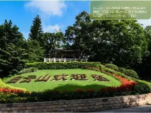 Kyriad Marvelous Hotel Guangzhou Baiyun International Airport