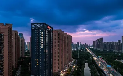 Hampton by Hilton Wuhan Sixin Guobo