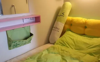 Chengdu Shuiyunjian Youth Hostel