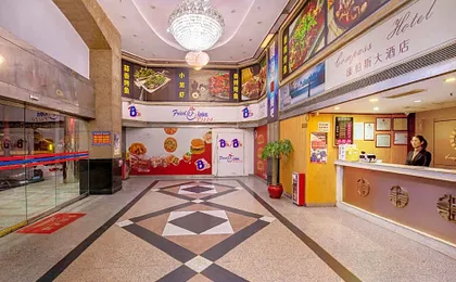 Guangzhou Compass Hotel