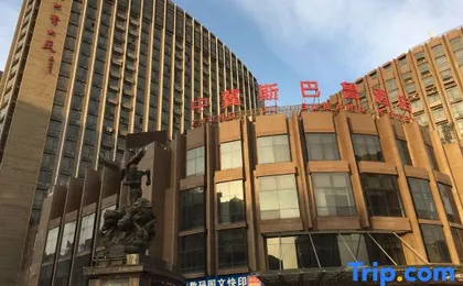 Zhong Ji Subaru Hotel